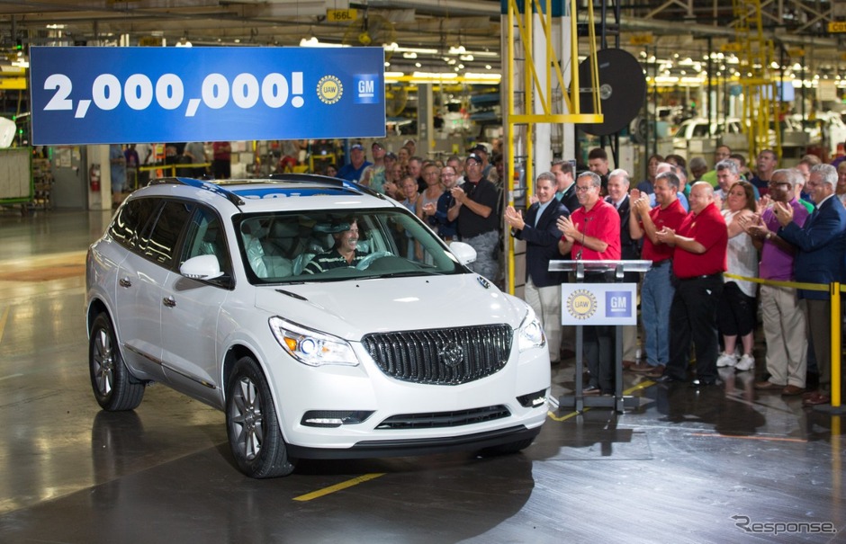 GMの米国ミシガン州ランシングデルタ・タウンシップ工場が累計生産200万台を達成