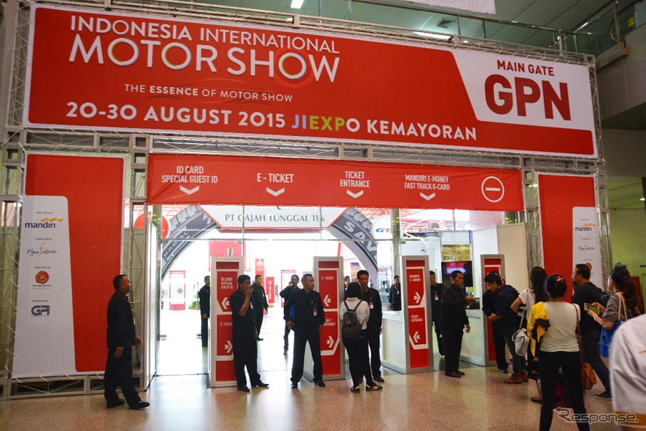インドネシア・インターナショナル・モーターショー（IIMS）が20日開幕
