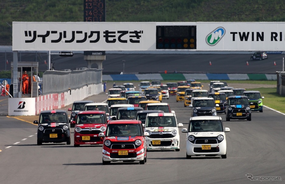 内藤さんが参戦したN-ONEレースのスタート。