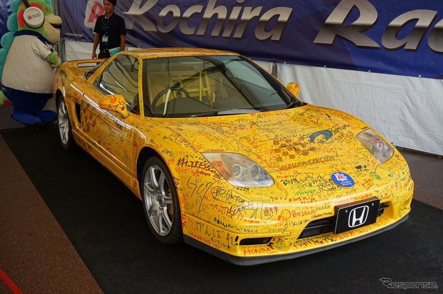 【SUPER GT 第5戦】ホンダ NSXがラクガキまみれ！