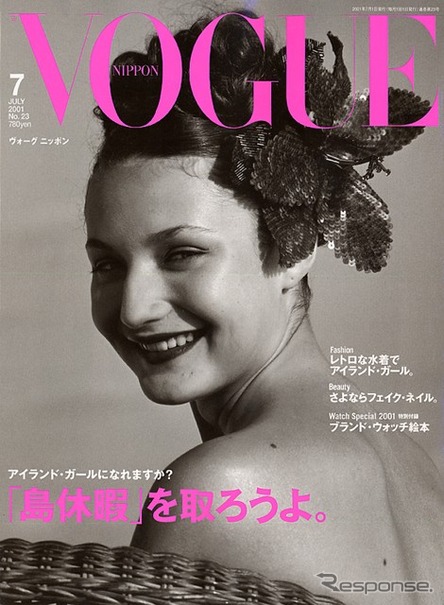 クルマとコスメの共通点