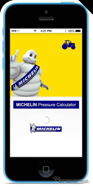 MICHELIN Pressure Calculator（イメージ）