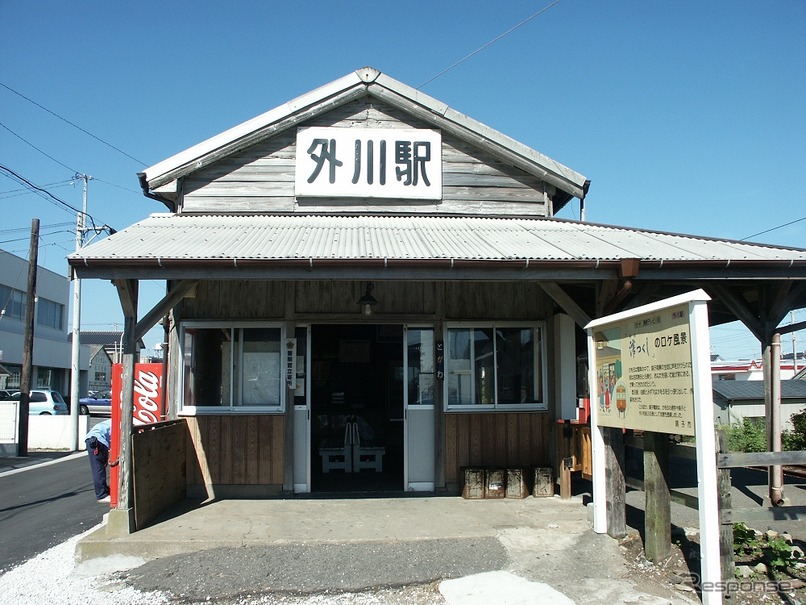 銚子電鉄は10月1日に運賃を値上げする。写真は終点の外川駅。