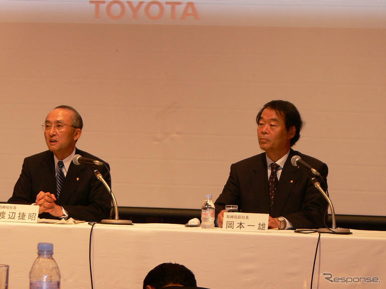 トヨタ経営説明会 常識が非常識になる車