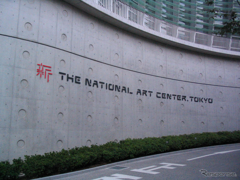 【アウディ TTクーペ 新型発表】国立新美術館 × TT…写真蔵