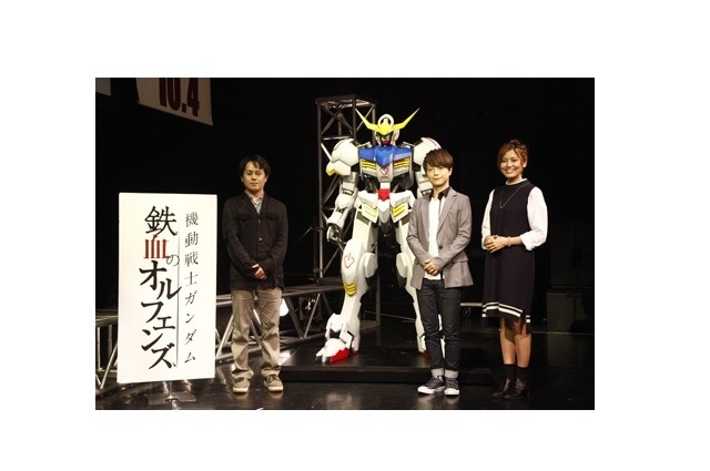 「機動戦士ガンダム 鉄血のオルフェンズ」放送開始直前 前夜祭レポート