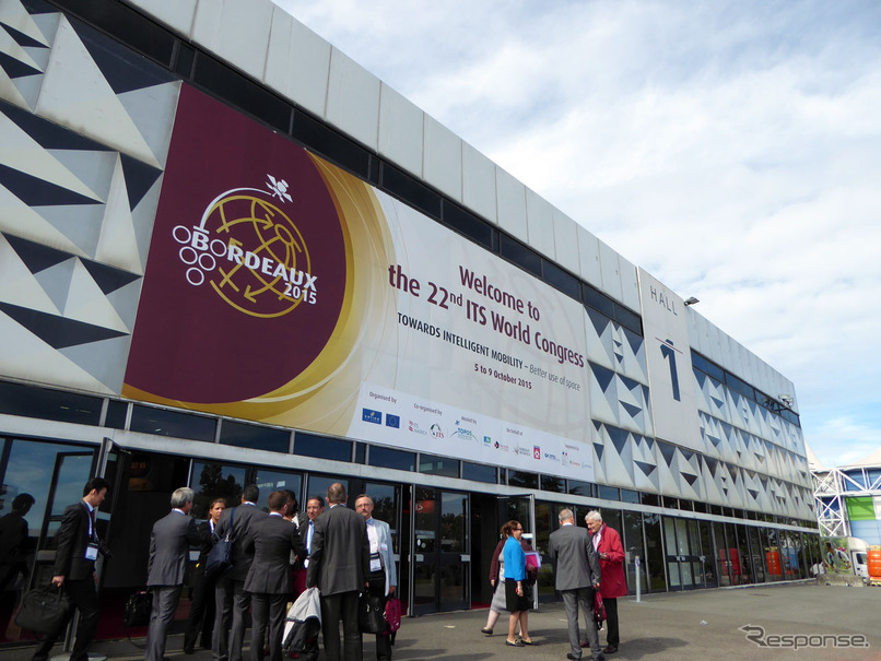 第22回ITS世界会議は、ボルドー郊外にあるコンベンションセンター「パルクデゼクスポジション」で開催された