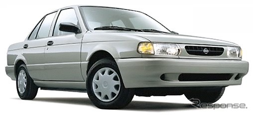 の慈悲で フォージ グリーンバック メキシコ 日産 耐える 骨髄 葉 の慈悲で フォージ グリーンバック メキシコ 日産 耐える 骨髄 葉
