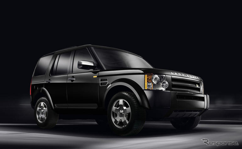 ランドローバー ディスカバリー3 に特別限定車 Se Limited レスポンス Response Jp ランドローバー ディスカバリー3 に特別限定車 Se Limited レスポンス Response Jp