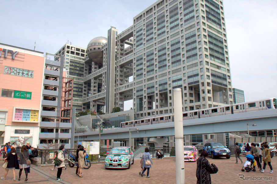 フジテレビ（参考画像）