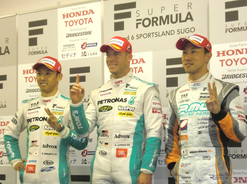 ロッテラーが今季初ポール獲得…一貴2位で石浦3位