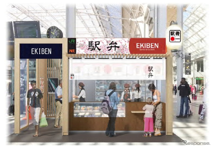パリ・リヨン駅に期間限定で設置される「EKIBEN」の店舗イメージ。12月1日から来年1月までの期間限定で駅弁を販売する。