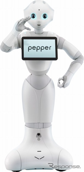 Pepper