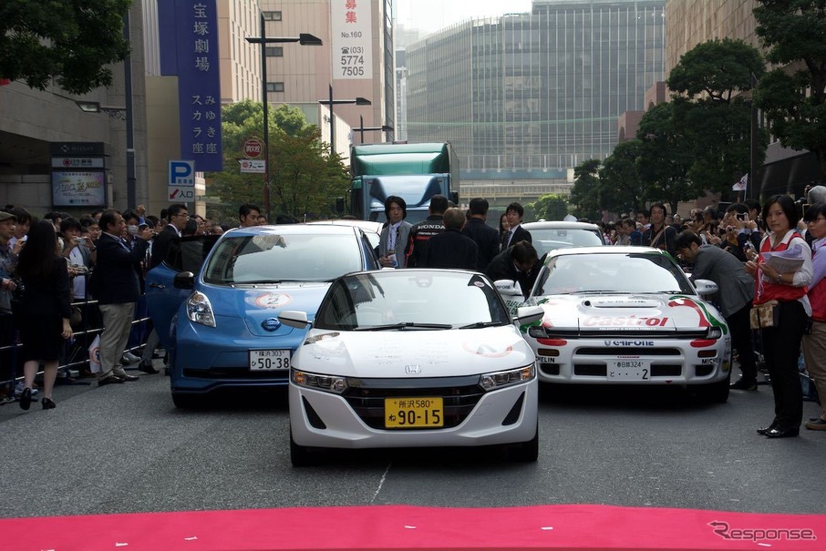 東京モーターショー60周年記念パレード