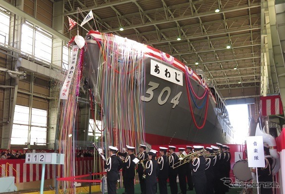 掃海艦の命名・進水式