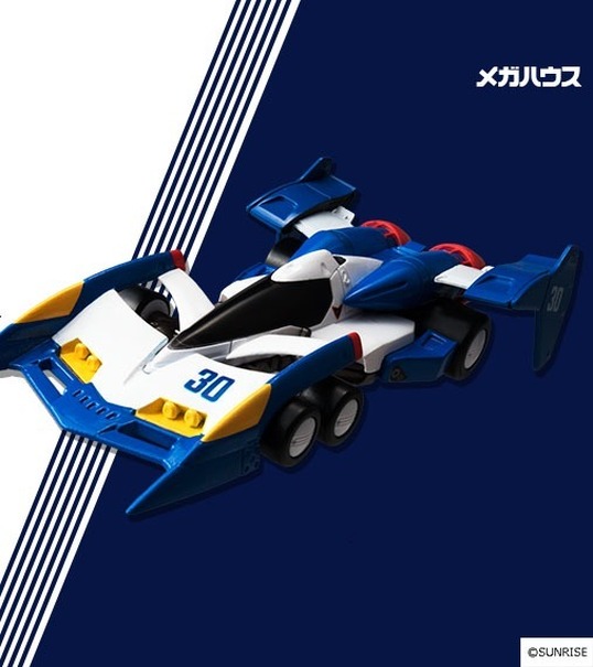 「C.F.C 新世紀GPXサイバーフォーミュラ スーパーアスラーダ01（エアロモード）」（c）SUNRISE