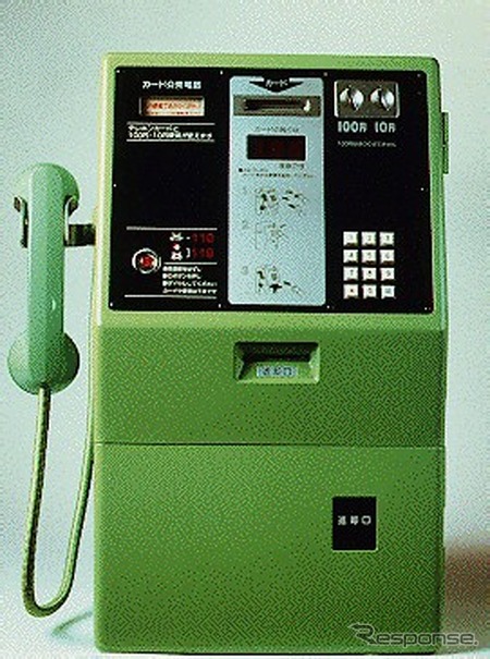 バイク改造のため公衆電話を破壊、暴走族を逮捕