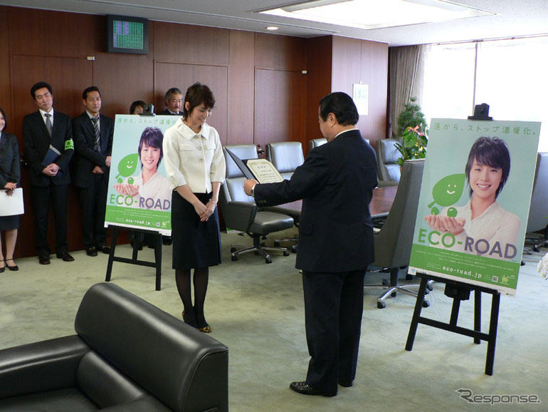 「小さなことで変わっていく」石田ゆり子…エコロードキャンペーン