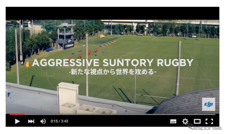 DJIストーリーズ「Aggressive Suntory Rugby－新たな視点から世界を攻める－」