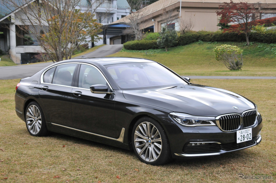 BMW 740i