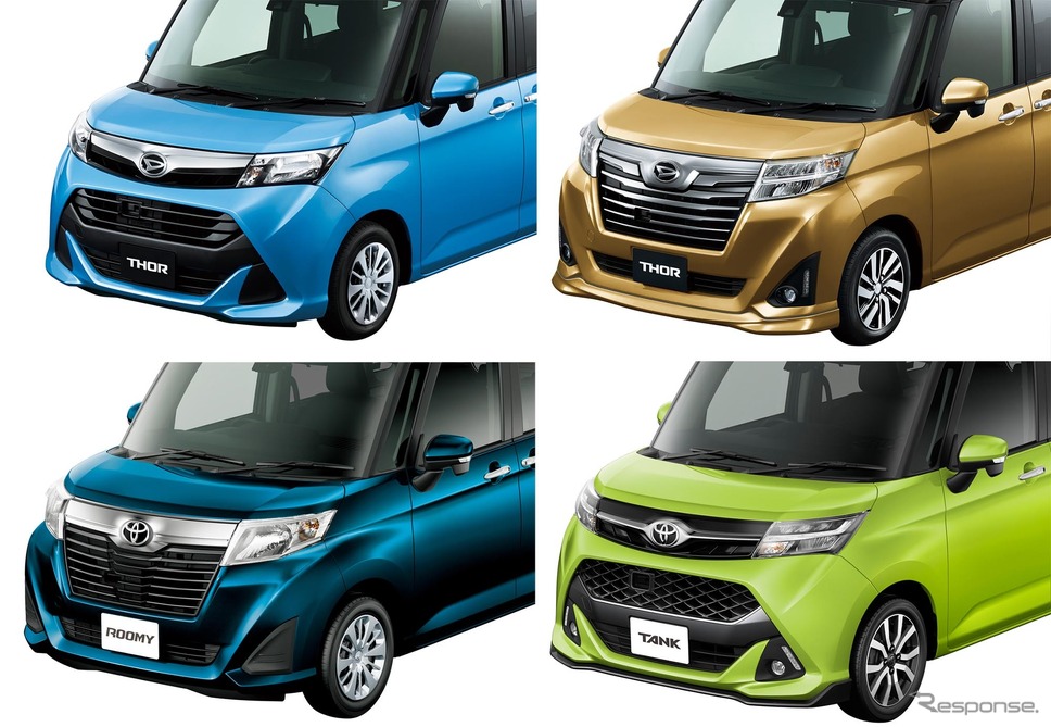 トヨタ ルーミー タンク まとめ 軽自動車の居住空間を拡大 価格やデザイン 試乗記 レスポンス Response Jp トヨタ ルーミー タンク まとめ 軽自動車の居住空間を拡大 価格やデザイン 試乗記 レスポンス Response Jp