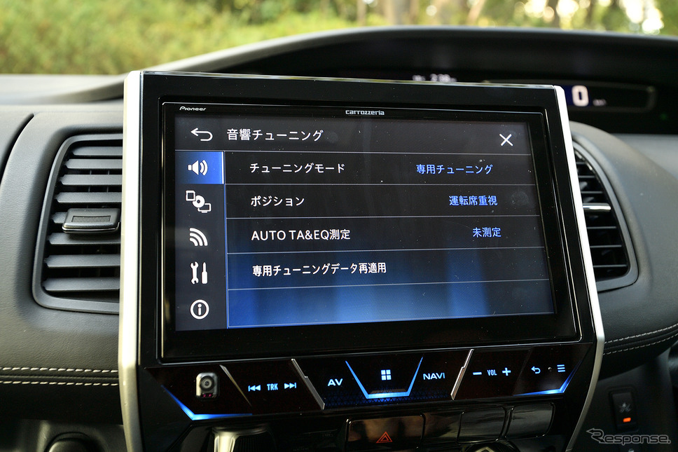 音に拘るサイバーナビだが、車種別タイプだと最適なチューニングデータが最初から搭載されている