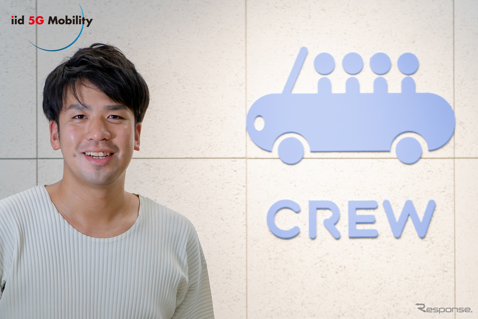 CREWのサービスロゴは、4人で乗車している人の姿を現している