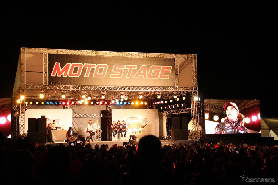 前夜祭(MotoGP 日本GP2017)
