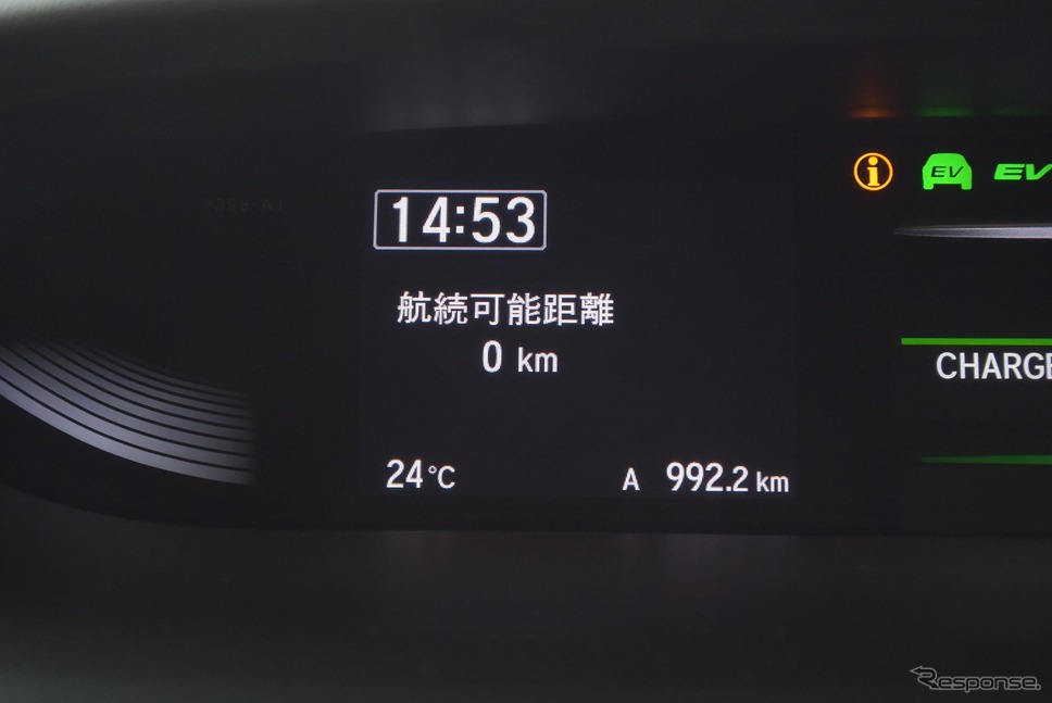ホンダ ステップワゴン 3300km試乗 ツーリングミニバンとしての完成度は高い 後編 レスポンス Response Jp ホンダ ステップワゴン 3300km試乗 ツーリングミニバンとしての完成度は高い 後編 レスポンス Response Jp