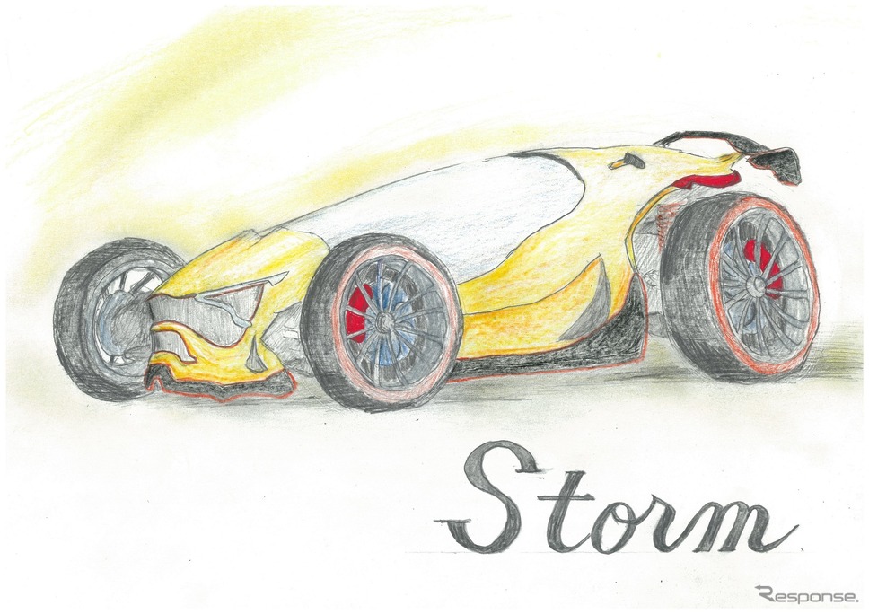 カーデザイン賞A部門:『Storm』 魚住琢磨君 岡山白陵中学校2年