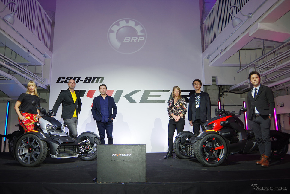カンナム・ライカー(Can-Am Ryker)発表会
