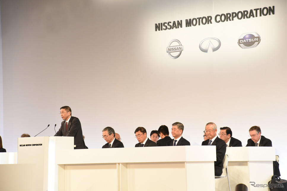 日産自動車の株主総会(4月8日)