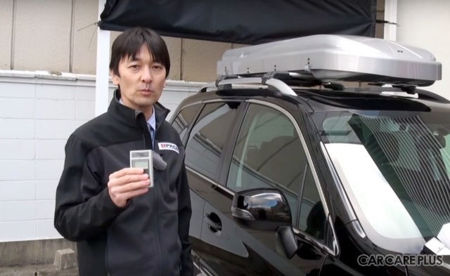 プロが答える 紫外線や暑さ対策でフロントガラス にフィルム 効果は 車検は 回答 ビーパックス レスポンス Response Jp プロが答える 紫外線や暑さ対策でフロントガラス にフィルム 効果は 車検は 回答 ビーパックス レスポンス Response Jp