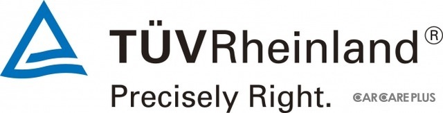 テュフ ラインランド は、公平かつ中立的な第三者検査検査機関として、ドイツを中心に、世界的に知られている