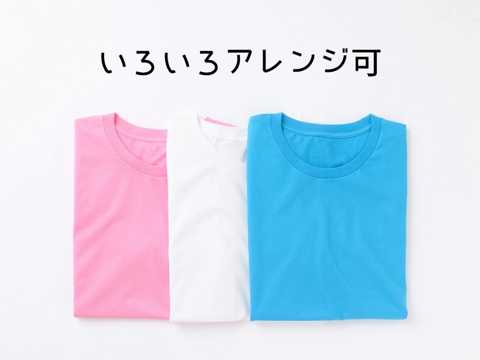 Tシャツ3枚