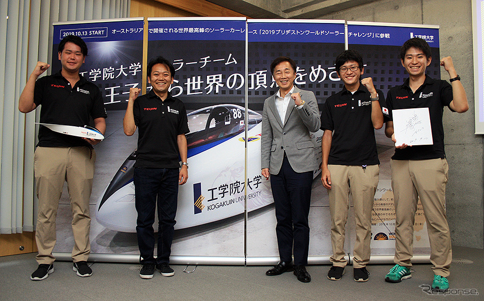 工学院大学 ソーラーカーチーム壮行会 ボートレースアンバサダー 植木通彦 特別講演