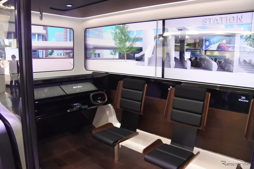 三菱電機 EMIRAI S(イーミライ エス)