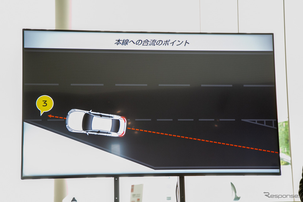 高速道路運転のコツを覚えて年末年始も楽しいドライブ 脱 高速道路ナーバス 年の高速教習 レスポンス Response Jp 高速道路運転のコツを覚えて年末年始も楽しいドライブ 脱 高速道路ナーバス 年の高速教習 レスポンス Response Jp