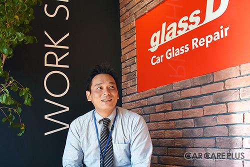 glass-D相模原店 山口店長