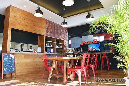 お客様スペースには退屈しない仕掛けが盛り込まれている