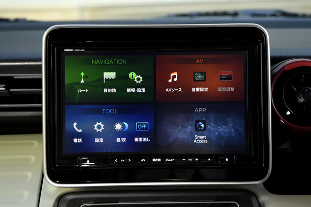 スズキ スペーシア など クラリオン製9インチナビゲーションを純正オプション採用 その利点 レスポンス Response Jp