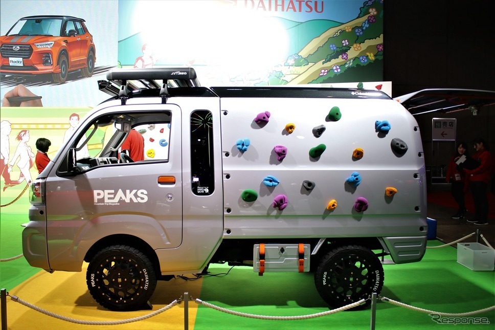 ダイハツ ハイゼットトラックPEAKS Ver.