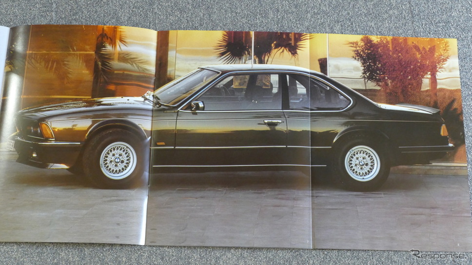 BMW 635CSiのカタログ