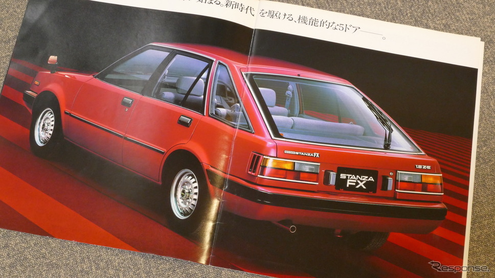 日産スタンザFX(1981年)