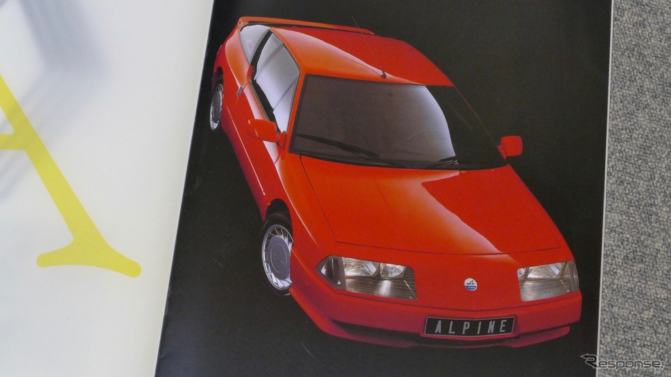 ルノー アルピーヌ V6ターボ(1984年)