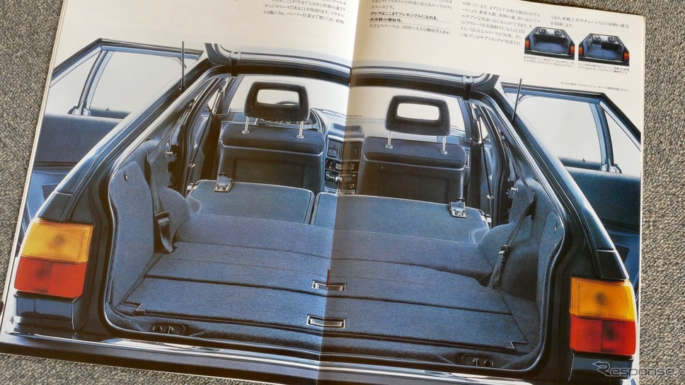 アウディ 100アバント(1984年)