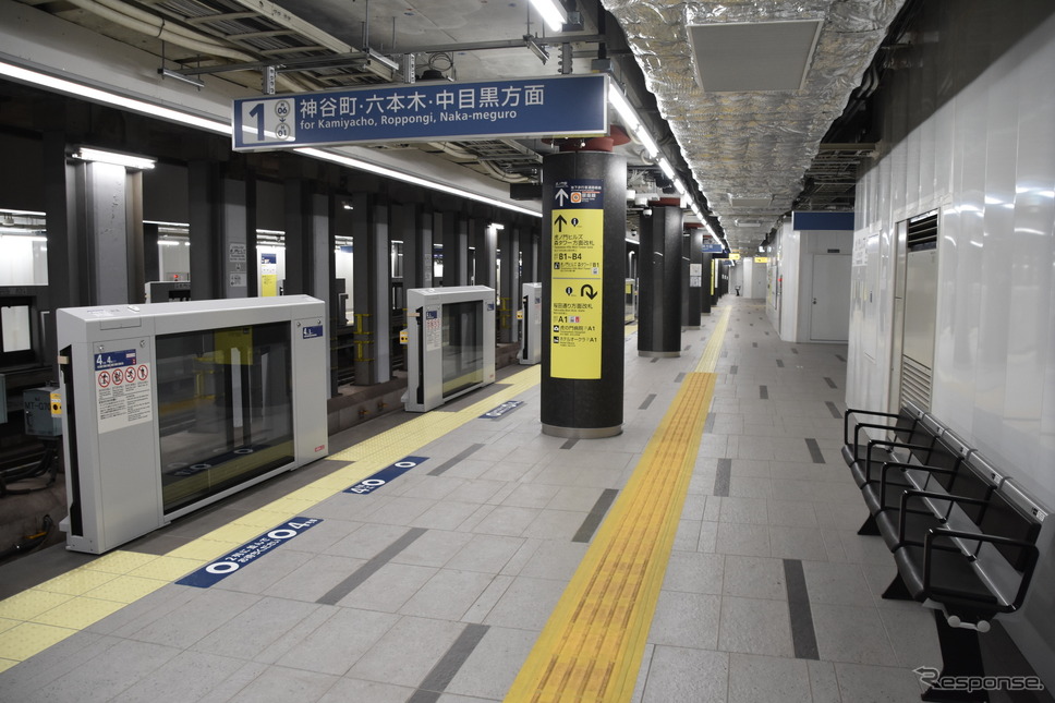 東京メトロ日比谷線虎ノ門ヒルズ駅