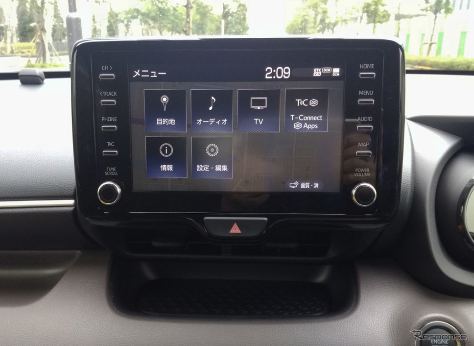 トヨタ ヤリス 新型試乗 ガソリン 1 5g の走り 0万円切るおススメ仕様は 丸山誠 レスポンス Response Jp トヨタ ヤリス 新型試乗 ガソリン 1 5g の走り 0万円切るおススメ仕様は 丸山誠 レスポンス Response Jp
