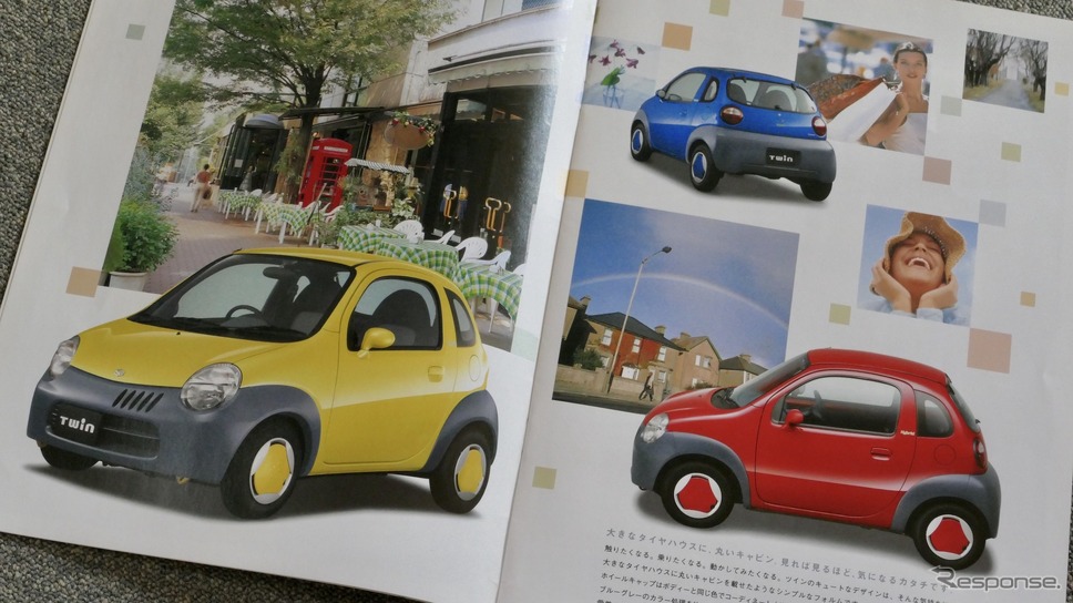 こんなモデルもあった 変わり種 軽自動車 7選 懐かしのカーカタログ レスポンス Response Jp