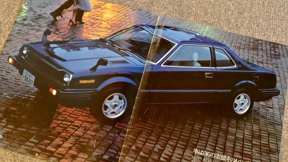 ホンダ プレリュード 初代(1978年)